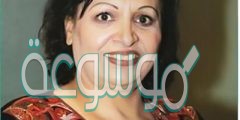 من هي الفنانة امل عباس السيرة الذاتية