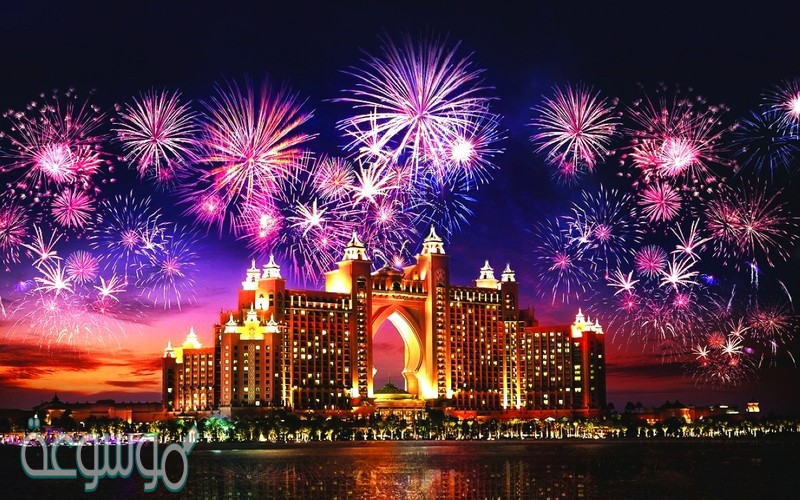 عبارات جديدة عن راس السنة الجديدة 2021