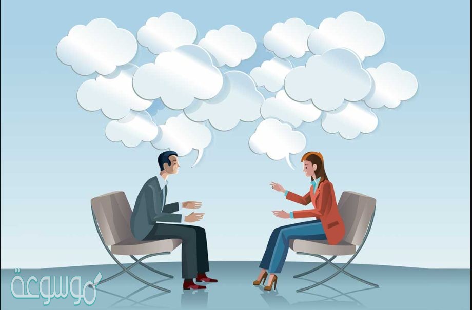 كيف يكون الحوار مثمرا