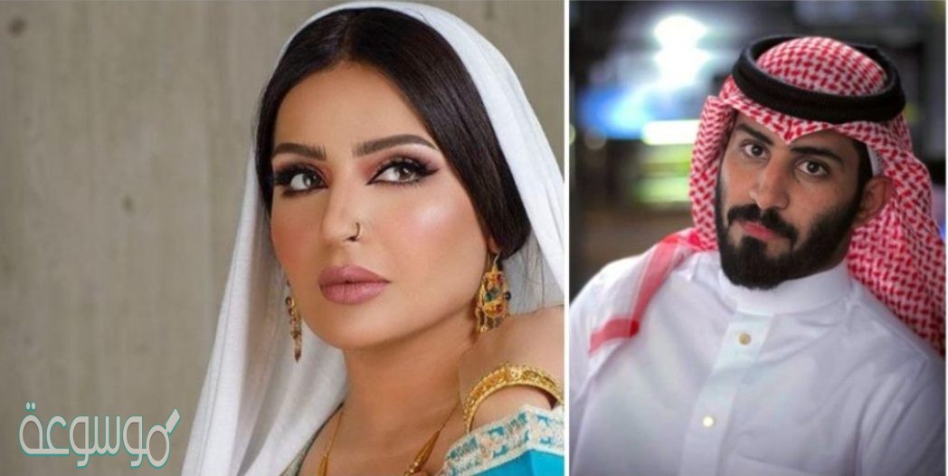 هاشتاق هوشه Ash وبدور البراهيم التفاصيل