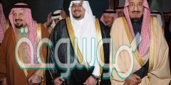 من هو الامير محمد بن عبد الرحمن أمير الرياض الجديد