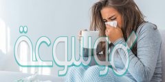 كيفية استرجاع حاسة الشم والتذوق بعد الزكام