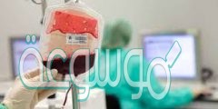 لكي لا تكون جلطة دموية يجب التأكد من فصائل دم كل من المريض والمتبرع قبل عملية نقل الدم