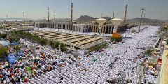 اين يقف الحجاج في اليوم التاسع من شهر ذي الحجة
