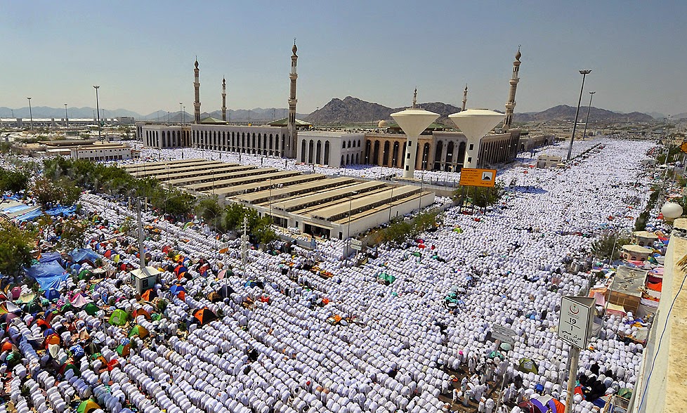 اين يقف الحجاج في اليوم التاسع من شهر ذي الحجة