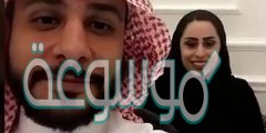 حساب سناب العنود اليوسف الرسمي