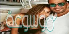 حقيقة انفصال دينا الشربيني وعمرو دياب