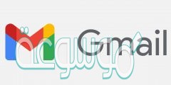 طريقة تغيير رمز جيميل من الموبايل والكمبيوتر