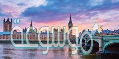 عاصمة انجلترا قبل لندن