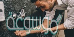 علل تخصيص العين واليد والرجل بخروج السيئات عند الوضوء