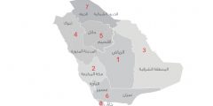 كيف اعرف الرمز البريدي في السعودية لجميع المناطق
