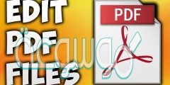 كيفية الكتابة على ملف PDF بدون برامج