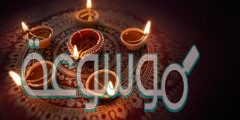 ما هو عيد الديوالي بالهند .. معلومات عن عيد الديوالي