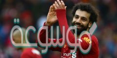 هل أصيب محمد صلاح بكورونا