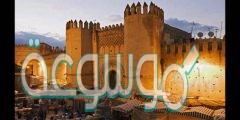 وصف مدينة فاس