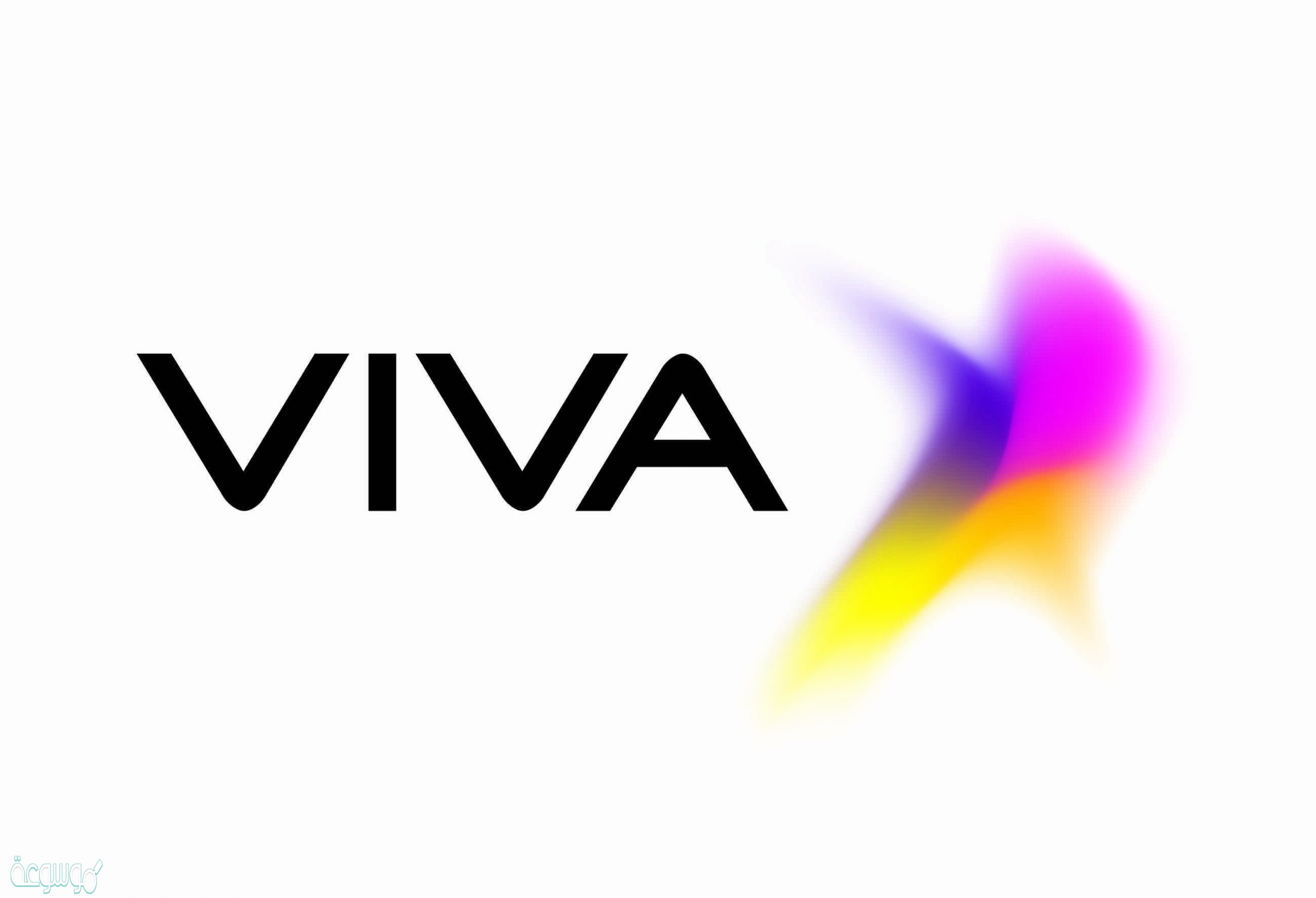 كيفية تفعيل خدمة الإنترنت فيفا الكويت