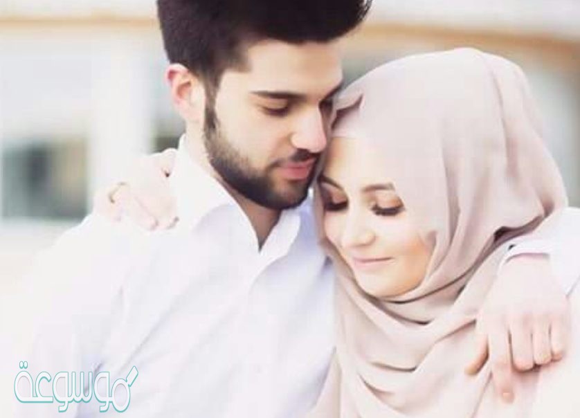 اجمل كلام للزوج