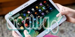 افضل تابلت للدراسة