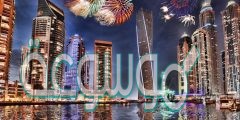 حجوزات الفنادق في ليلة رأس السنة دبي 2022