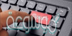 هل يمكن حذف ملف بشكل نهائي من جهاز الكمبيوتر