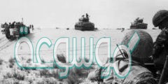 وجهت اسرائيل ضربتها الكبرى في حرب عام 1967 الى دولة