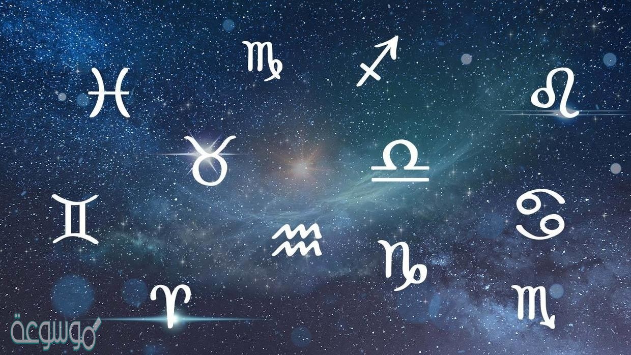 توقعات الابراج 2020 احمد شاهين على جميع الأصعدة