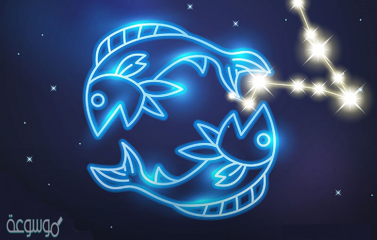 توقعات الابراج جوي عياد 2021 برج الحوت