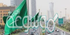 جدول الاجازات 1442 في السعودية
