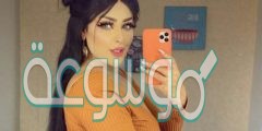 حساب سناب شات سلمى الشيمي سقارة