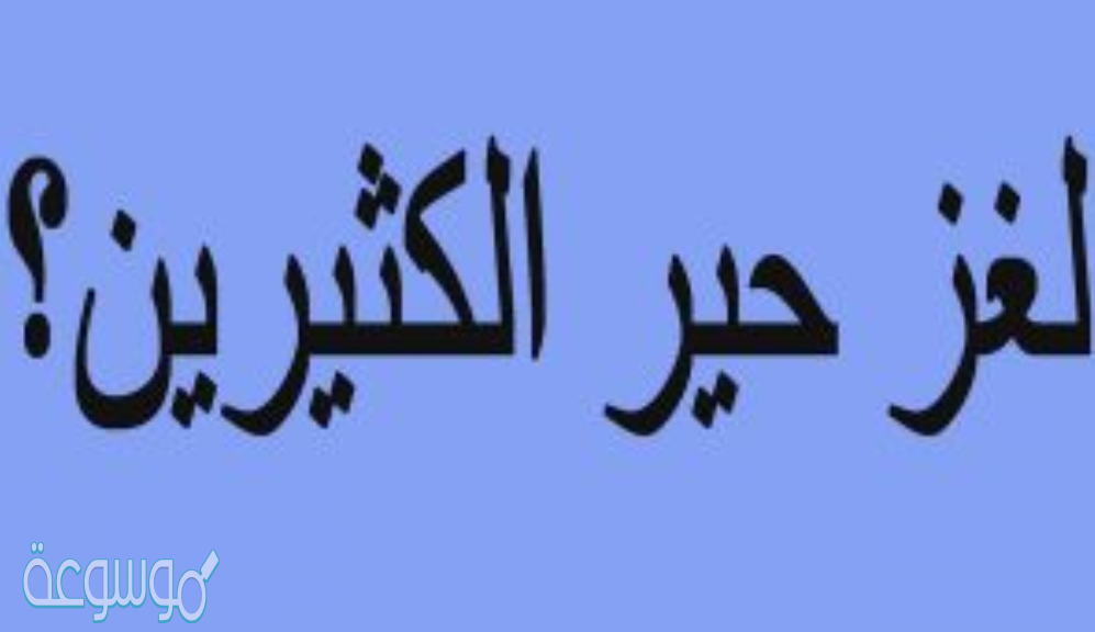 حل انشدك عن بنت بكر