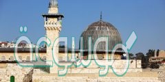عدد مآذن المسجد الأقصى