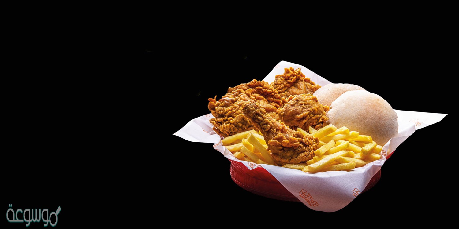 كم سعر كرسبي رول الطازج