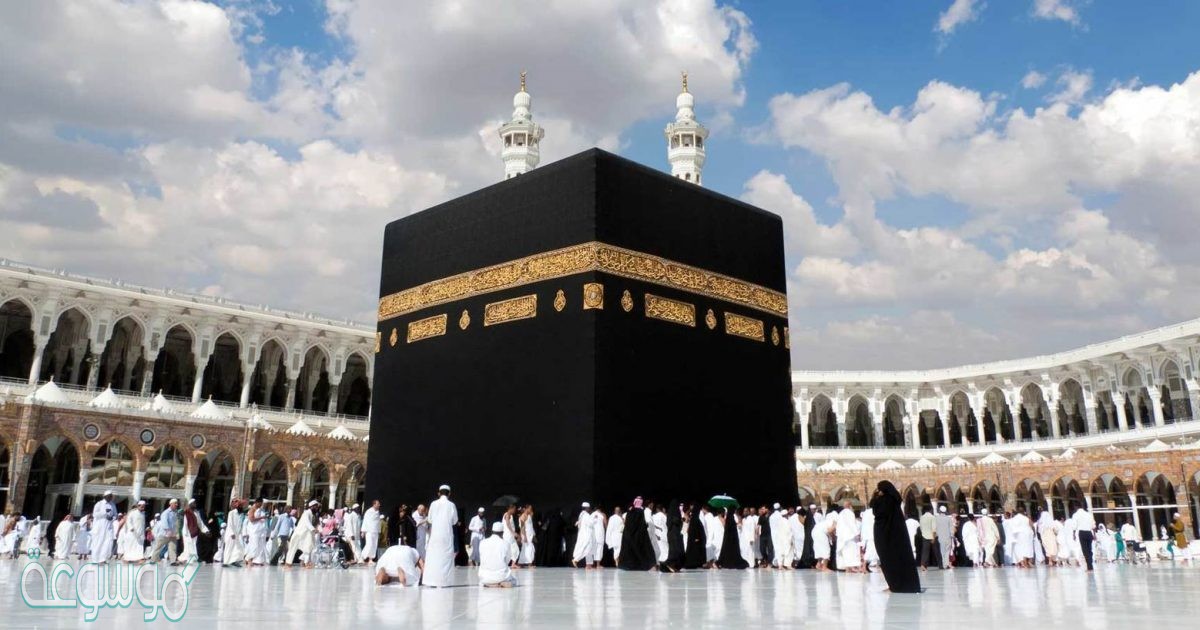 كيفية اداء العمرة عن المتوفي وعن الغير بالخطوات