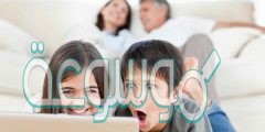 كيفية حماية الأطفال من أخطار الإنترنت بالخطوات