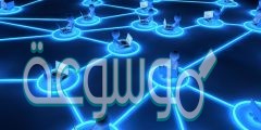 ما هي وسيلة الاتصال اللاسلكية هي التي تعتمد في الربط بين الأجهزة والشبكات على أسلاك محسوسة