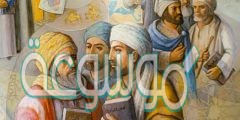 من العلماء المسلمين الذين برعوا في علم الكيمياء
