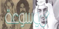 من هو قاتل الملك فيصل بن عبدالعزيز