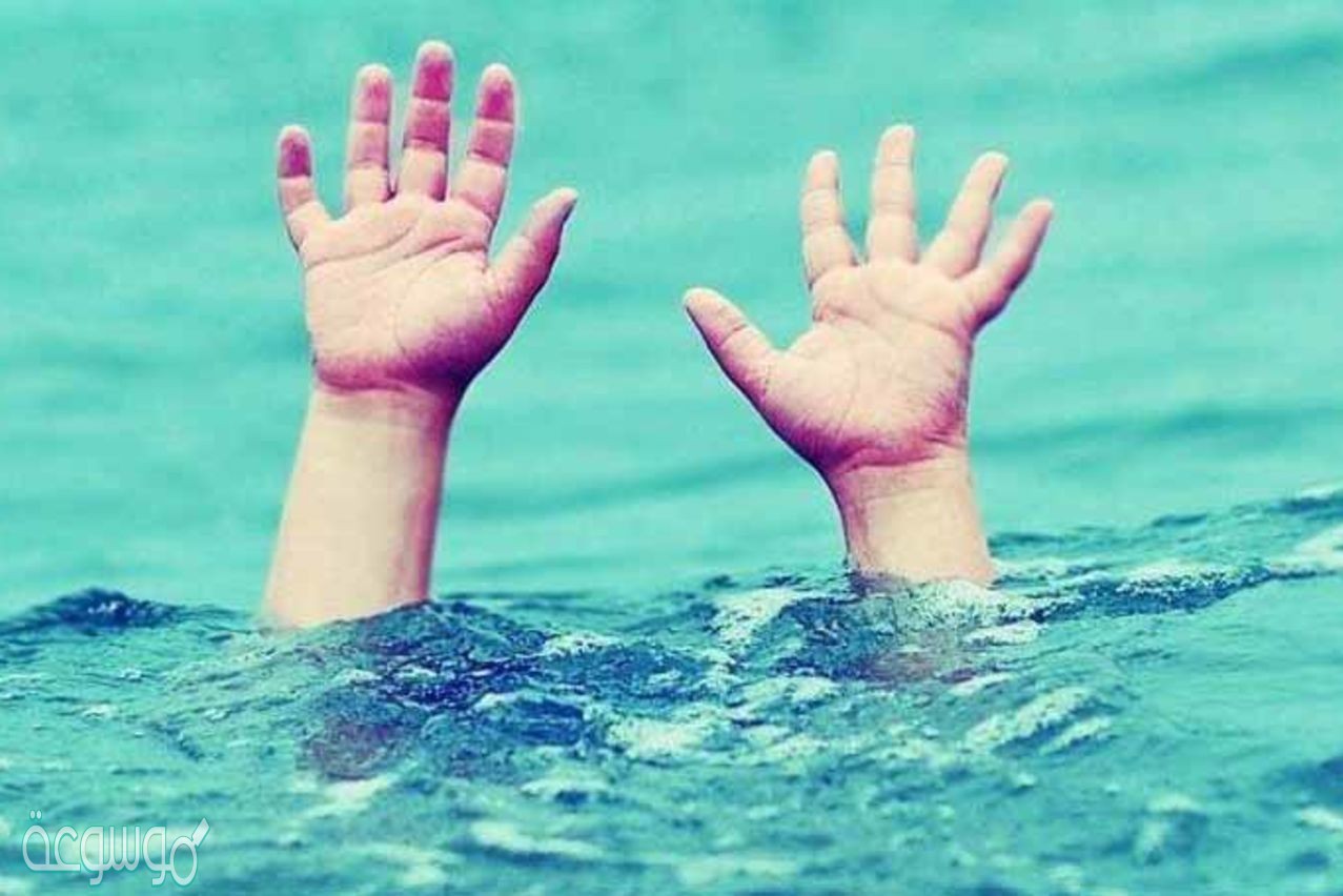تفسير حلم الغرق في المسبح ابن سيرين