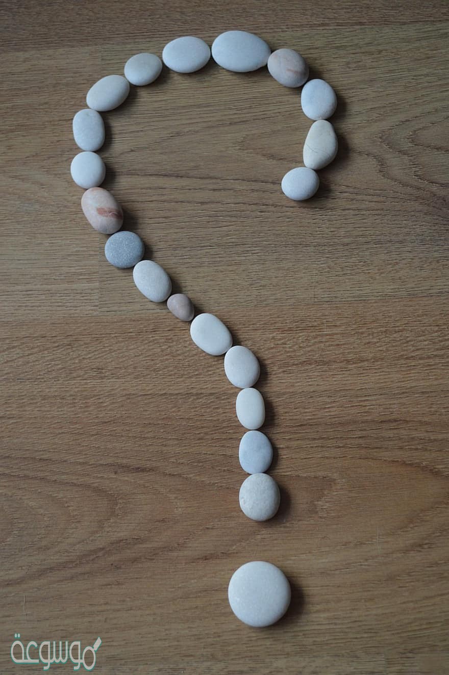 ما يستخدمه العلماء عند جمع المعلومات وإجراء التجارب يسمى ب