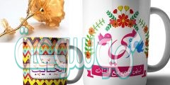 اجمل افكار هدايا عيد الام 2022 افكار لعيد الأم جميلة