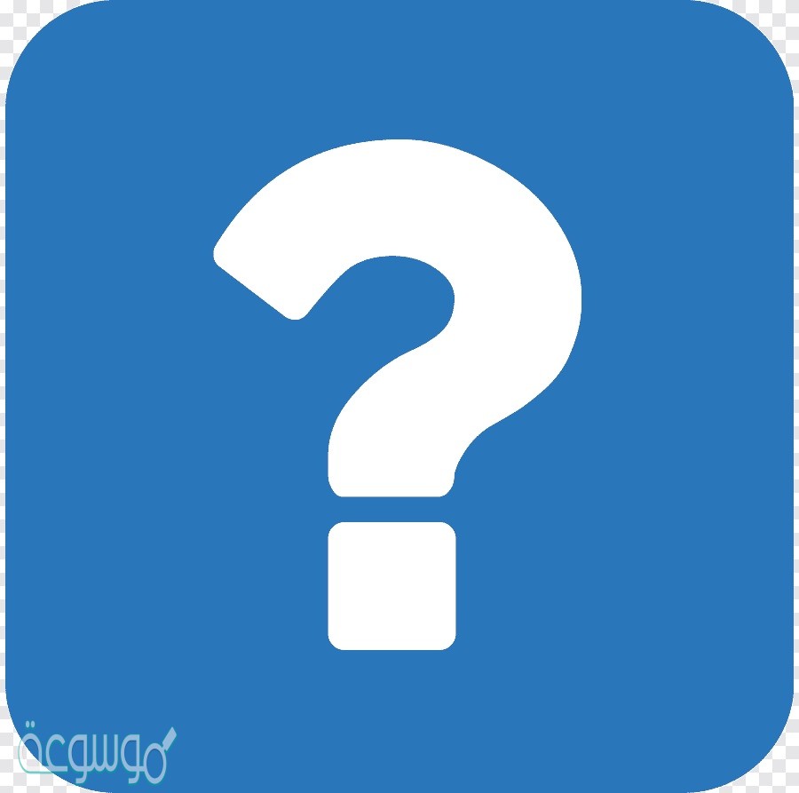 بين معاني المفردات التالية غثاء وجفاء