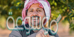 مبارك الخصي وش يرجع ؟