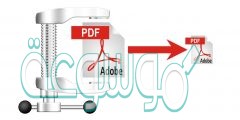 كيفية تقليل حجم ال pdf