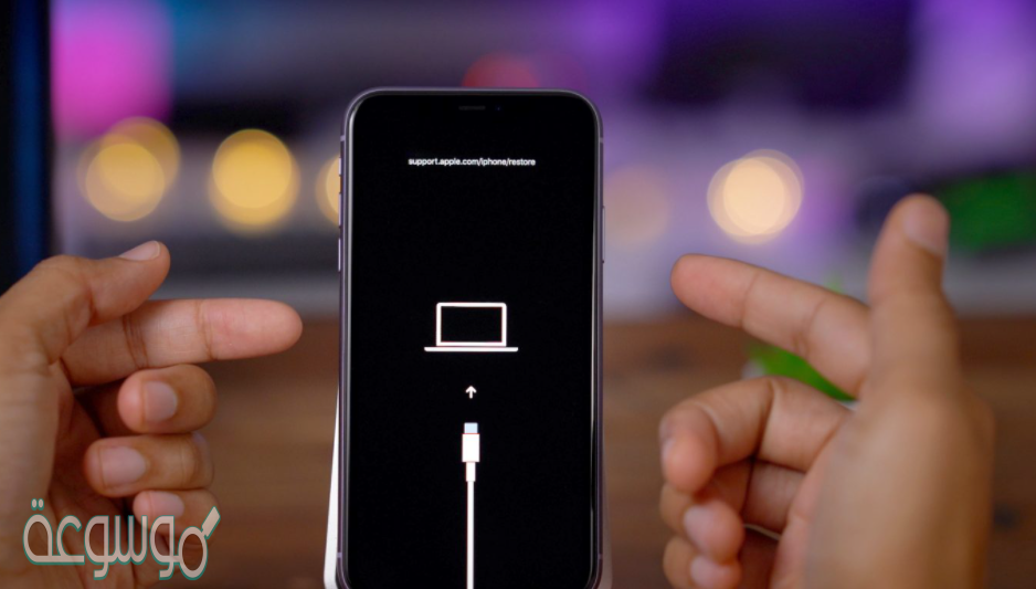 كيف اشبك الايفون على التلفزيون بالخطوات