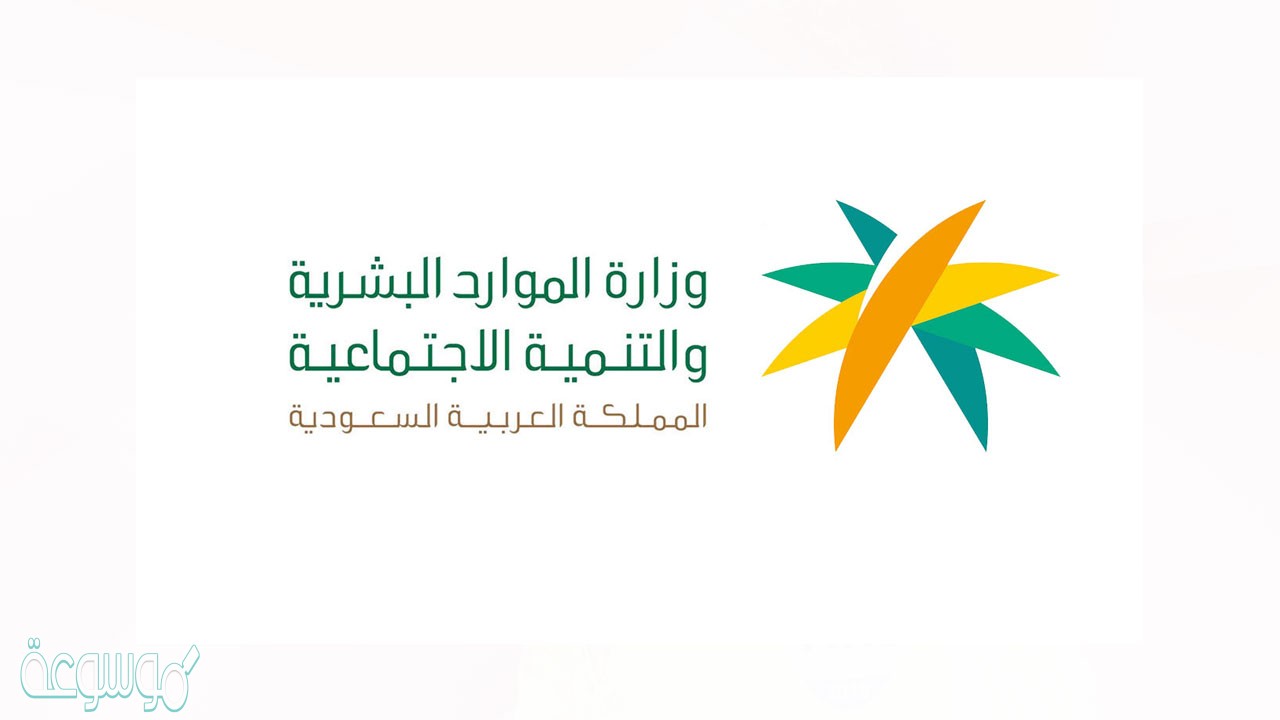 كيف اعرف متي تنزل المقطوعه 2021