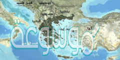 البحر الذي يفصل بين تركيا واليونان