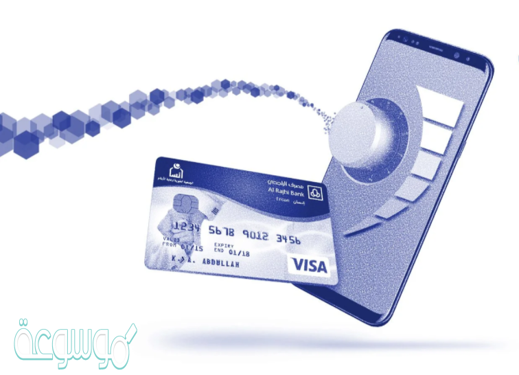 كيف تتحكم في بطاقتك الإئتمانية في دبي 2021