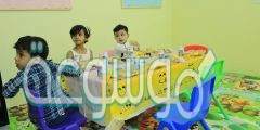 اسماء روضات اطفال في المملكة 1442