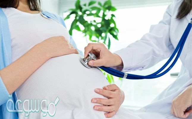 ما هو الضغط الطبيعي للحامل