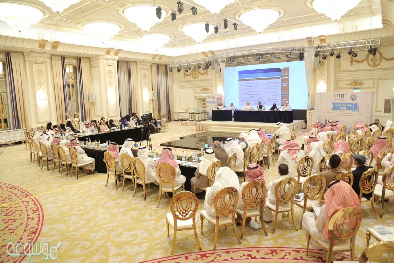 اسماء الادباء السعوديين الشعراء كتاب القصه وكتاب الروايه والنقاد 2021